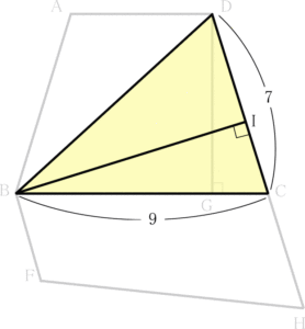 宮城県 2023年度 公立高校入試問題