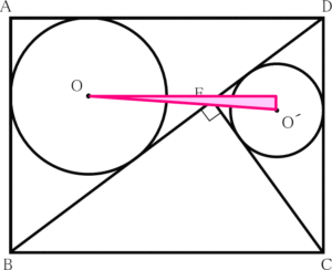 ２つの円の中心間の距離
