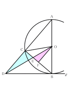 補助線を引いて相似な三角形を作る